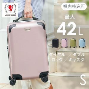 RIMOWA（リモワ） スーツケース サルサ デラックス 107L 830.75.53.4