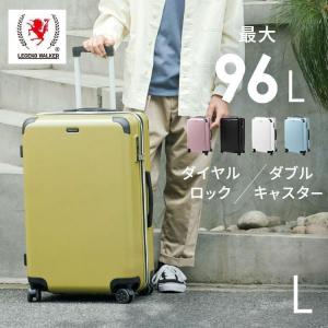 二子玉) 無印良品 MUJI キャリーストッパー付 ハードキャリー 33L