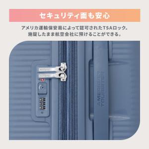 【並行輸入品】 スーツケース キャリーケース ...の詳細画像5