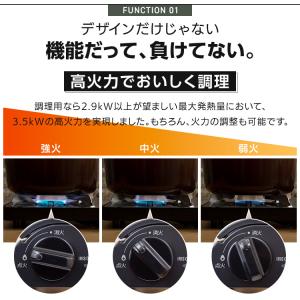 カセットコンロ ガスコンロ 卓上コンロ アイリ...の詳細画像3