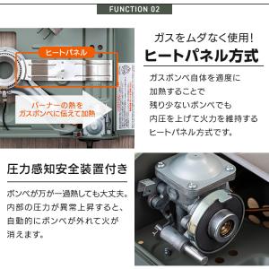 カセットコンロ ガスコンロ 卓上コンロ アイリ...の詳細画像5