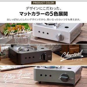 ＼+300円でボンベセット/ カセットコンロ ...の詳細画像3