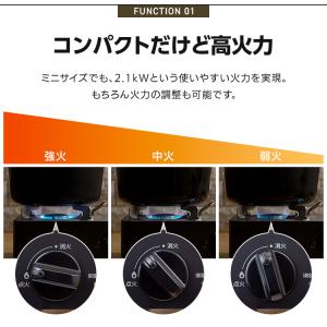 ＼+300円でボンベセット/ カセットコンロ ...の詳細画像5