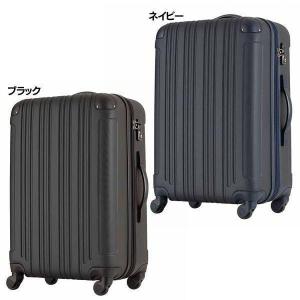 スズキ　キャリーT ティーアンドエス 拡張ハードZIPキャリー 47L 5107-55 T＆S (D) 新生活