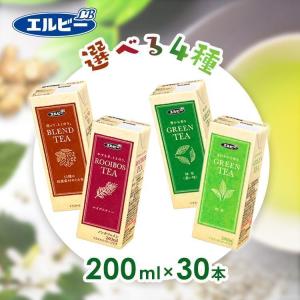 本日限定価格！いいちこ！ 三和酒類 いいちこの焼酎 比較 2025年人気売れ筋ランキング