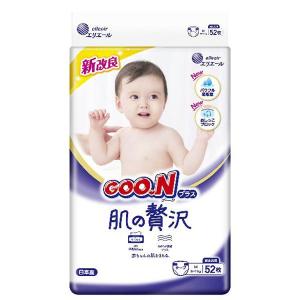 (4個)グーンプラス肌の贅沢テープ 限定品 (D)の詳細画像3