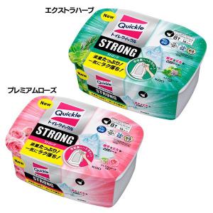 TOTO YH63BKM トイレ関連用品 1入 TOTO 棚付二連紙巻器 [YH63BKM□] トイレアクセサリー マット