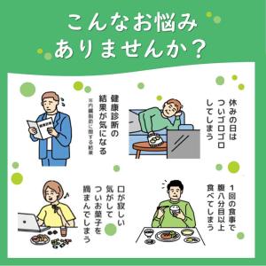 ＼12本/ 黒酢 ストレート 1000ml ブ...の詳細画像3