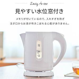 コンパクトケトル KTK-08 電気ケトル ケ...の詳細画像5