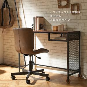 オフィスチェア おしゃれ デスクチェア 椅子 ...の詳細画像5