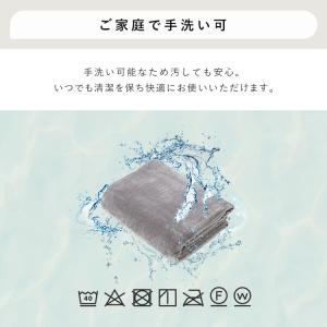 こたつ中掛け毛布S M L 洗える 掛け布団 ...の詳細画像5