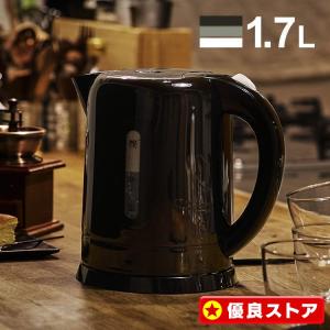 電気ケトル おしゃれ ケトル 小型 大容量 1.7L 湯沸かしポット コンパクト 自動電源オフ 安全 お手入れ簡単 フィルター付き シンプル KTK-017 (D)｜petkan