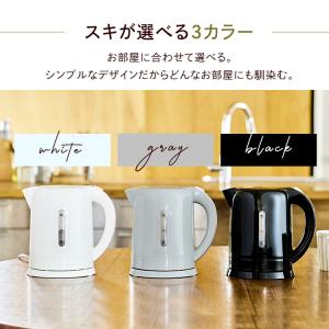 電気ケトル ケトル 電気 おしゃれ 電気ポット...の詳細画像1