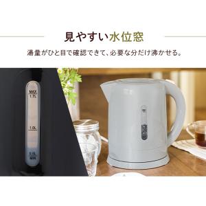 電気ケトル ケトル 電気 おしゃれ 電気ポット...の詳細画像5
