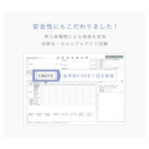 ベビー布団 セット 7点 お昼寝布団 ベビー ...の詳細画像3