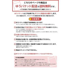 着圧ソックス 加圧ソックス ハイソックス むく...の詳細画像1