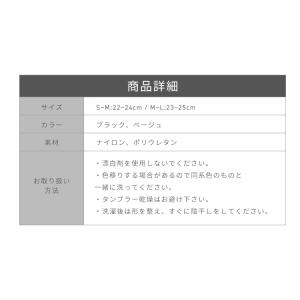 着圧ソックス 加圧ソックス ハイソックス むく...の詳細画像5