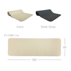 ヨガマット 10mm ヨガ ヨガマットケース ...の詳細画像1