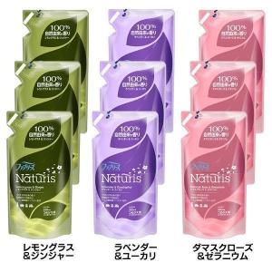 Kao（花王） ワイドハイター 消臭専用ジェル グリーンシトラスの香り