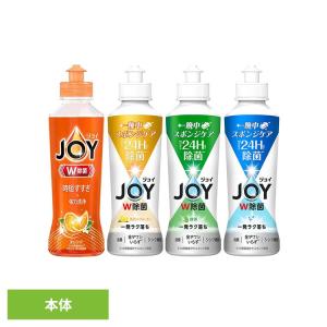 P&G ジョイ W除菌 食器用洗剤 本体 170ml JOY キッチン洗剤 強力洗浄
