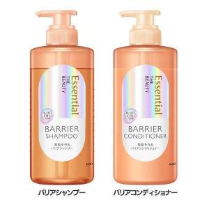 シャンプー トリートメント 本体 コンディショナー ヘアケア essential エッセンシャル ザビューティ ポンプ  KAO 花王 (D)｜petkan