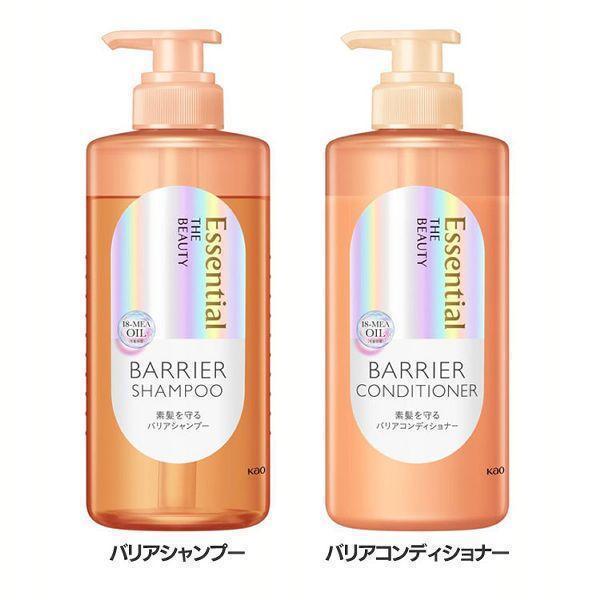 シャンプー トリートメント 本体 コンディショナー ヘアケア essential エッセンシャル ザ...