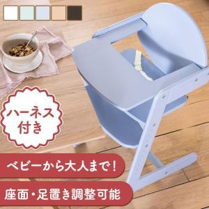 飛騨産業 HIDA 穂高 ベビーチェア BC238 10年保証付 ホワイトオーク