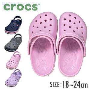 【並行輸入品】 クロックス サンダル キッズ レディース 子供用サンダル 子供靴 crocs サンダル 靴 脱ぎ履きしやすい CRO21 CROCBAND CLOG K 207006 crocs (D)