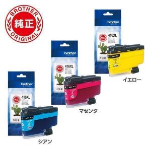 ブラザー工業 ブラザー 純正 インクカートリッジ LC416 4色