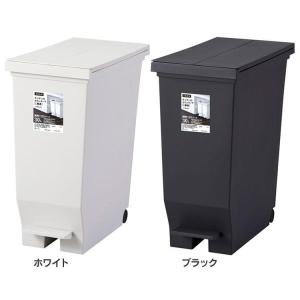 新輝合成(Shinki Gosei) トンボ ユニード ゴミ箱 フリップオープン
