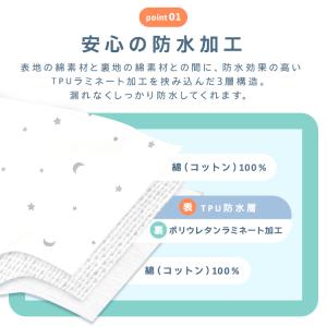 おねしょ ズボン トレーニングパンツ おねしょ...の詳細画像3