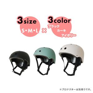 ヘルメット 子供 自転車 子供用ヘルメット キ...の詳細画像1