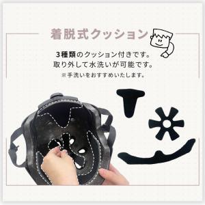 ヘルメット 子供 自転車 子供用ヘルメット キ...の詳細画像4