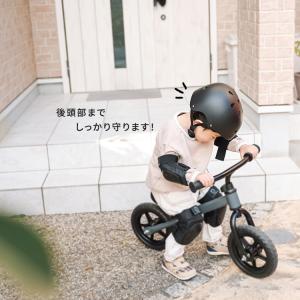 ヘルメット 子供 自転車 子供用ヘルメット キ...の詳細画像5
