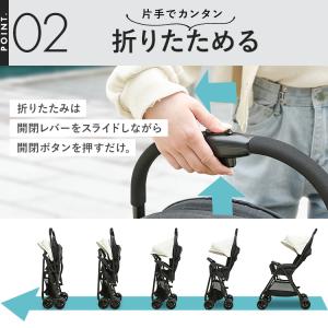 ベビーカー ab型 軽量 コンパクト 折りたた...の詳細画像5