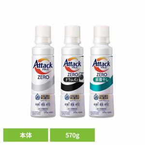 Kao（花王） アタックZERO 部屋干し 6個セット アタックZERO部屋干し