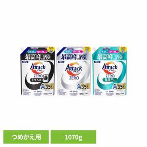 アタック (15個セット)アタックZERO 自動投入専用 650g KAO (D