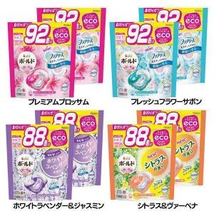 洗濯洗剤 ジェルボール ボールド 洗剤 2個セット 詰め替え ボールドジェルボール4D 超メガジャンボサイズ 88個/92個 P＆G (D)
