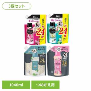 【日用品】１セット限定です‼️レノアハピネス・ボールド・きき湯・牛乳石鹸 ボールド 洗濯洗剤 柔軟剤 ジェルボール レノア フラワーサボン 85個