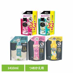 ボールド 洗濯洗剤 柔軟剤 ジェルボール レノア フラワーサボン 85個