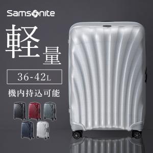 【並行輸入品】 サムソナイト スーツケース シーライト 軽量 C-lite SPINNER 55/20 EXP 134679 Samsonite