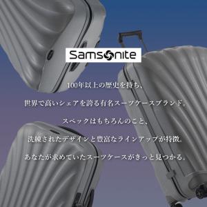 【並行輸入品】 サムソナイト スーツケース シ...の詳細画像3