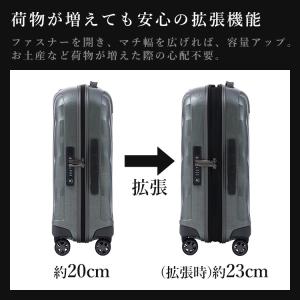 【並行輸入品】 サムソナイト スーツケース シ...の詳細画像4