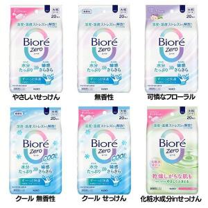 モデーア スポーツラブ ボディクリーム 125ml 2本セット モデーア スポーツラブ 125mL MODERE 2本セット : ダイエット