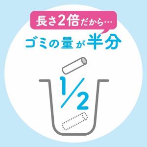 トイレットペーパー 4個セット トイレットロー...の詳細画像5