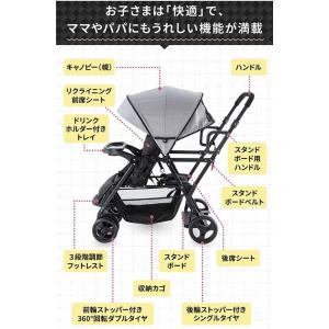 ベビーカー 2人連れ 軽量コンパクト Nebi...の詳細画像3