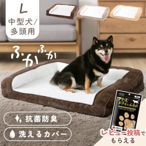 ユニ・チャーム ペットケア からだ想いラボ 足腰・関節にやさしい