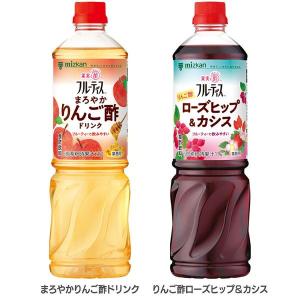 飲むお酢 果実酢 お酢ドリンク 業務用フルーティス (6倍濃縮タイプ) 1000mL ミツカン (D)