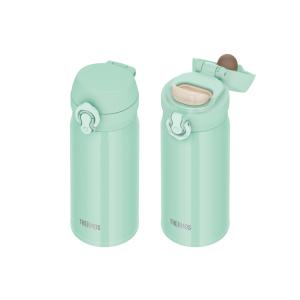 水筒 350ml サーモス 子供 保温保冷 直...の詳細画像2