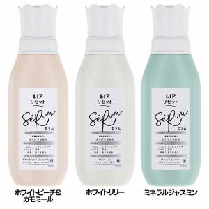 ソフラン エアリス プールサイド 液体 ネモフィラ&ウォーターリリーの